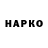Амфетамин VHQ Block Part