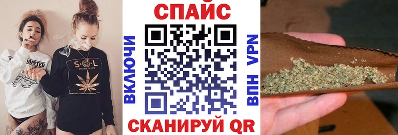 БУТИРАТ вода  блэк спрут вход  Верхняя Пышма 