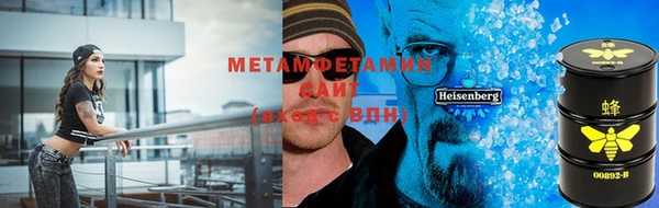 МДПВ Белокуриха