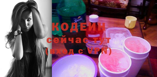 МДПВ Белокуриха