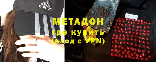 ешки Белоозёрский