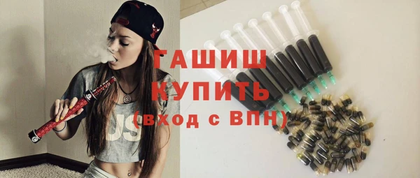 ешки Беломорск