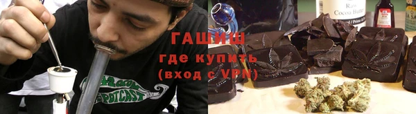 ешки Белоозёрский