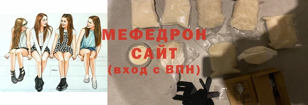 ешки Беломорск