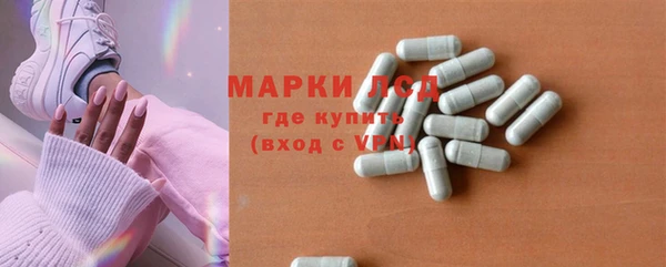 ешки Белоозёрский