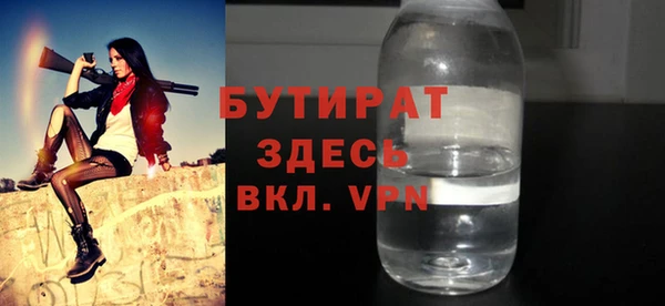 ешки Белоозёрский