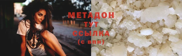 МДПВ Белокуриха
