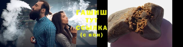 МДПВ Белокуриха