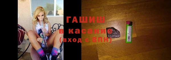 ешки Белоозёрский
