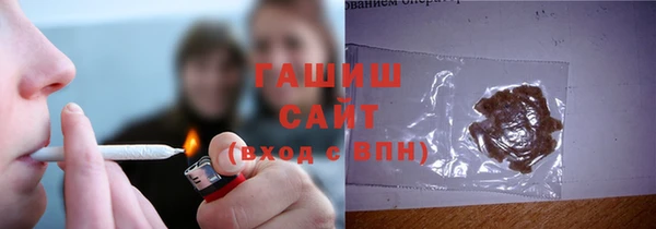 mdma Гусь-Хрустальный