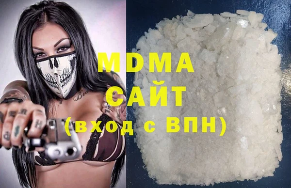 бутик Верея