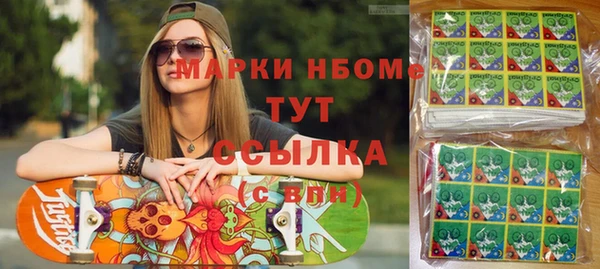 ешки Беломорск
