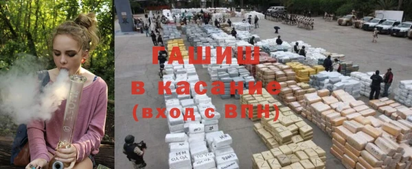 ешки Белоозёрский