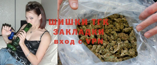 ешки Белоозёрский
