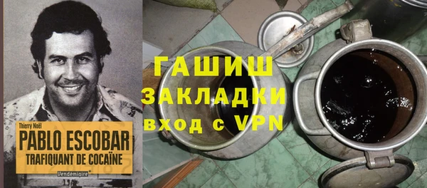ешки Беломорск