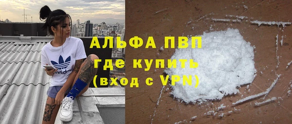 ешки Белоозёрский