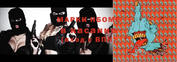 МДПВ Белокуриха