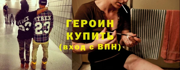 ешки Белоозёрский