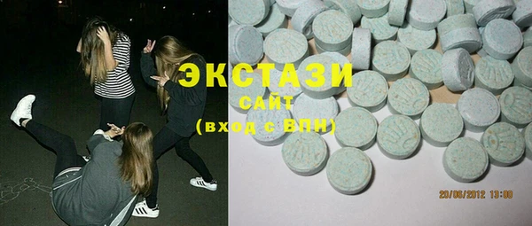 ешки Белоозёрский