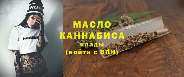 ешки Беломорск