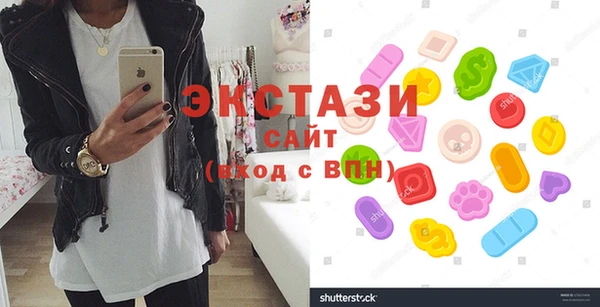 ешки Белоозёрский