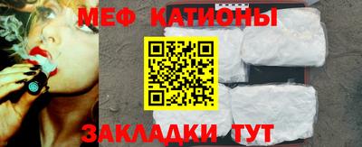 гашишное масло Волжск