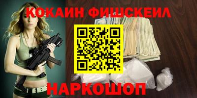 прущая мука Волжский