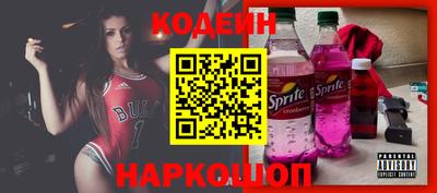 бошки Балашиха