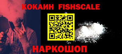 прущая мука Волжский