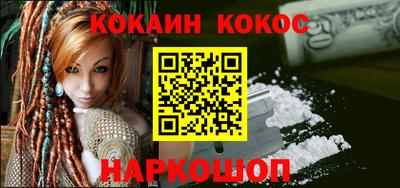 мет Балаково