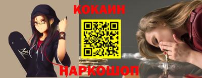 прущая мука Волжский