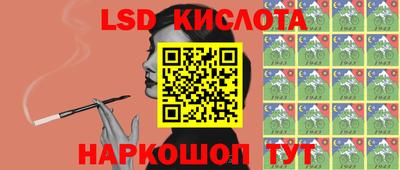 прущая мука Волжский