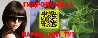 прущая мука Волжский