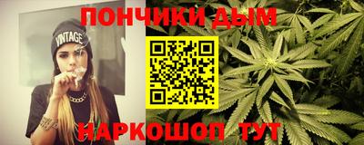 мет Балаково