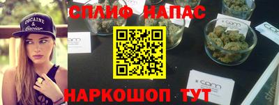 ECSTASY Балахна