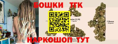 прущая мука Волжский