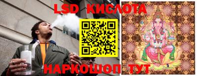 прущая мука Волжский