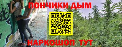 первитин Волжск