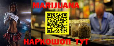 ALPHA PVP Волгодонск