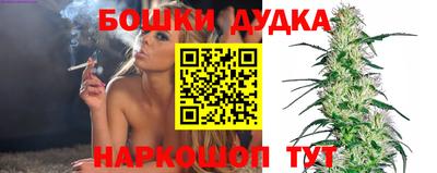 мет Балаково