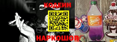 мет Балаково