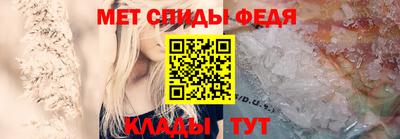 шишки Бузулук