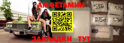 гашишное масло Волжск