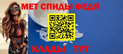 прущая мука Волжский