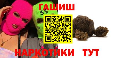 мет Балаково