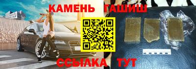 бошки Балашиха