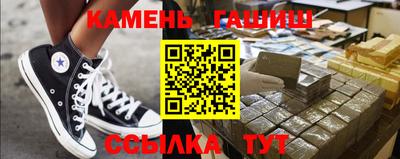 бошки Балашиха