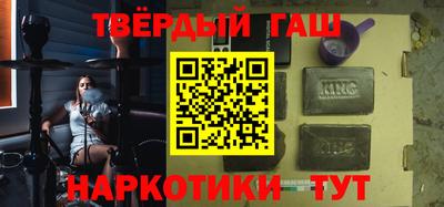 мет Балаково