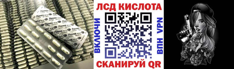 купить сайты блэк спрут онион LSD-25 экстази ecstasy Верхняя Пышма
