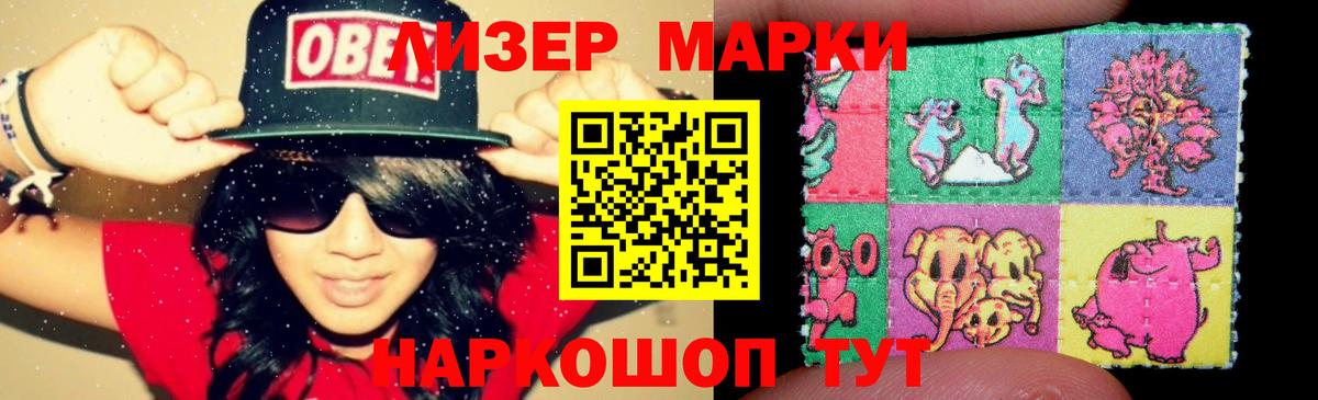 Меф Верхняя Пышма